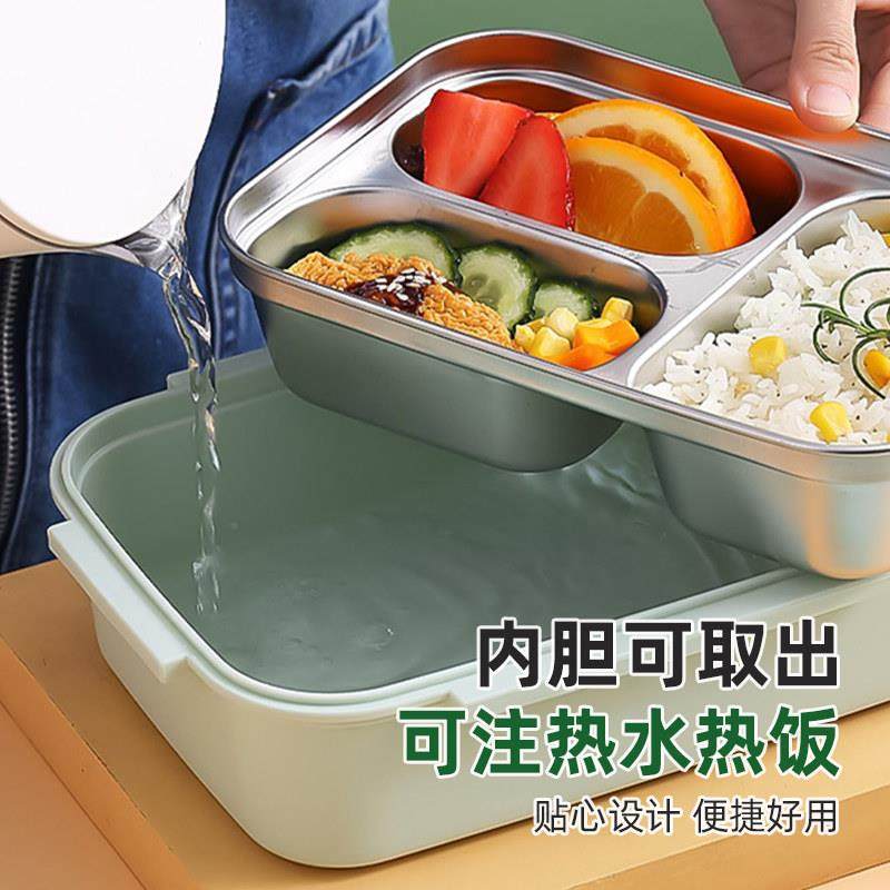 食品级316不锈钢保温儿童饭盒学生带饭三分格便当餐盒注水加热42,收纳整理,食物收纳盒,淘宝优惠券,粉丝福利购,淘宝优惠卷