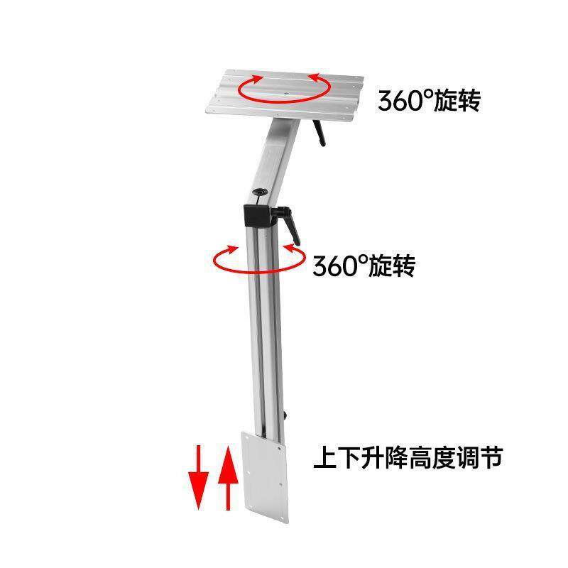 房车改装旋转桌腿360°快拆式旋转折叠桌腿升降桌子侧挂桌万向折