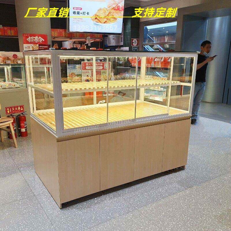 面包店展示柜食品甜品玻璃展柜蛋糕糕点货架烘培房边柜西点柜定制