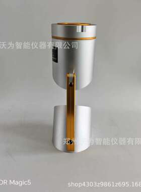 便携式浮游菌采样器 FKC-I 浮游菌采样器
