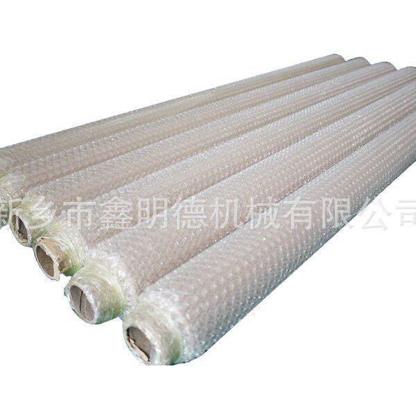 耐酸耐磨不锈钢SUS316L标准筛网滤网防静电600目20um精密网