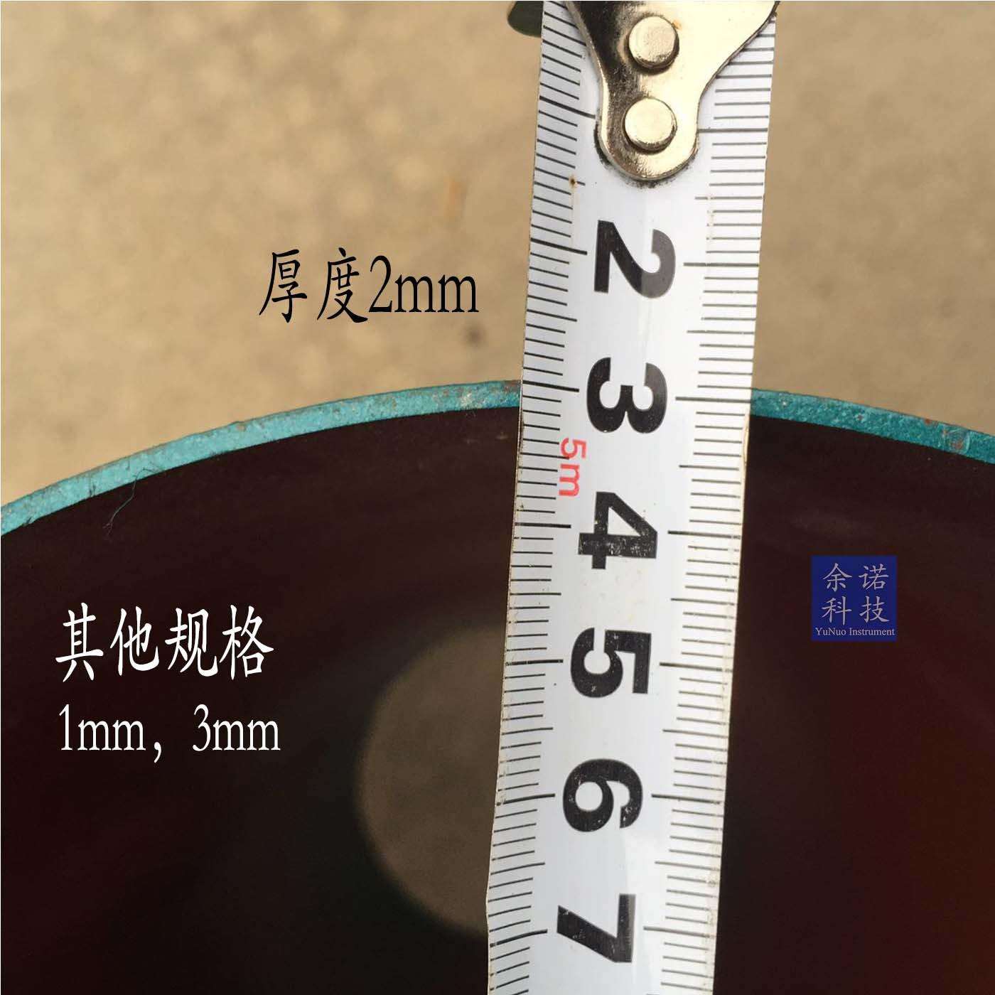 厂方特促 2mm加厚四件套 砼塌落度筒 混凝土坍落度测定 坍落度桶