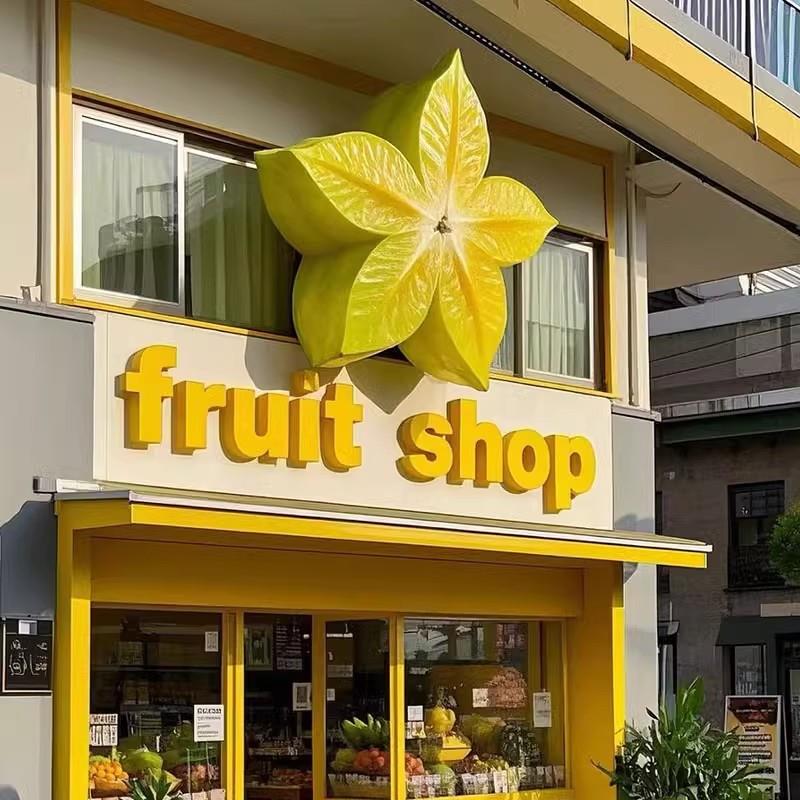 仿真榴莲模型玻璃钢雕塑制定水果店立体门头创意网红打卡装饰挂件