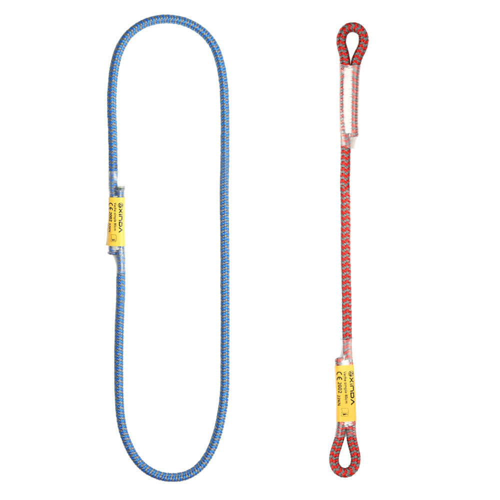 欣达/Xinda耐高温抓结攀树抓结绳园林高空树上作业攀树训练脚踏带