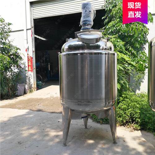 生产供应 混合高速 不锈钢立式剪切式反应釜格泰厂家制造