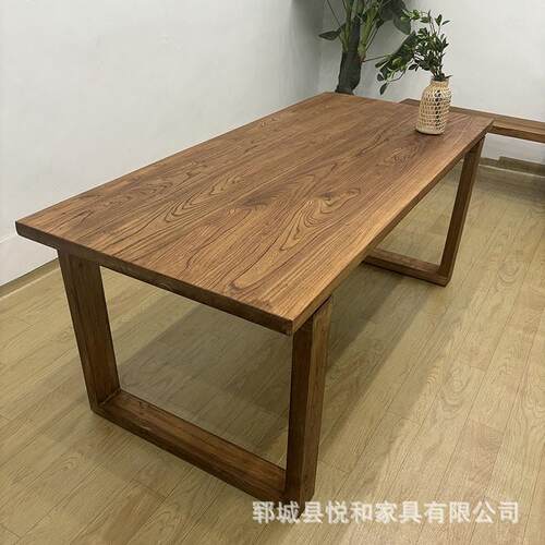 老榆木大板办公桌家用禅意长方形吧台桌实木电脑桌原木茶桌椅组合
