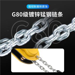 定制小 贴牌迷你微型手扳0.25吨1.葫芦025T.型便携线器拉紧器紧链