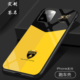 iphone15promax手机壳苹果14潮牌创意，13玻璃壳宝马兰博基尼，保时捷15定制12promax定制14pro法拉利