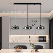 餐厅吊灯现代简约餐桌灯意式 轻奢高级感玻璃三头吧台饭厅中山灯具