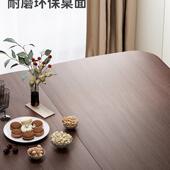 可叠餐桌折家用折叠桌子小户型饭桌折伸叠桌可移可缩长ZDZ 方 CFZ