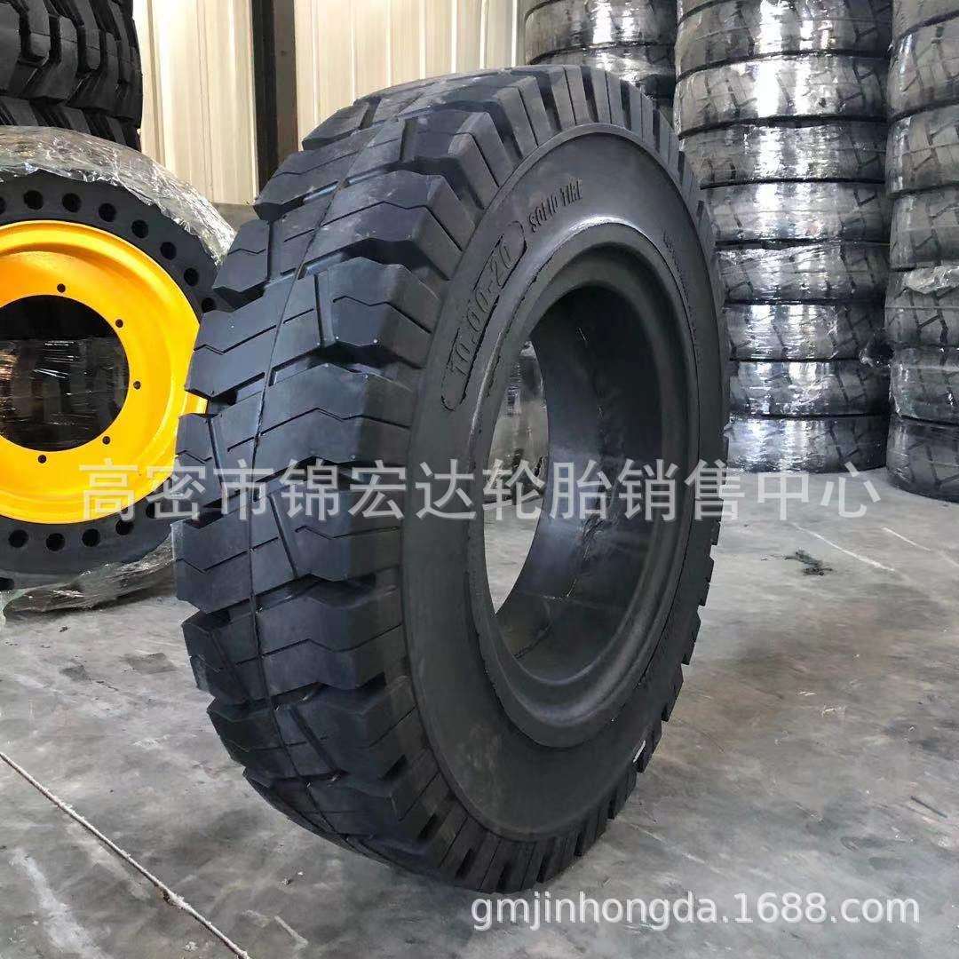 前四后八自卸车900/1000/1100/1200R20 -20 实心轮胎含钢圈