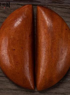 桃木圣杯闽南信杯潮汕胜杯杯问拜拜茭杯圣杯卦圣卦阴阳卦杯