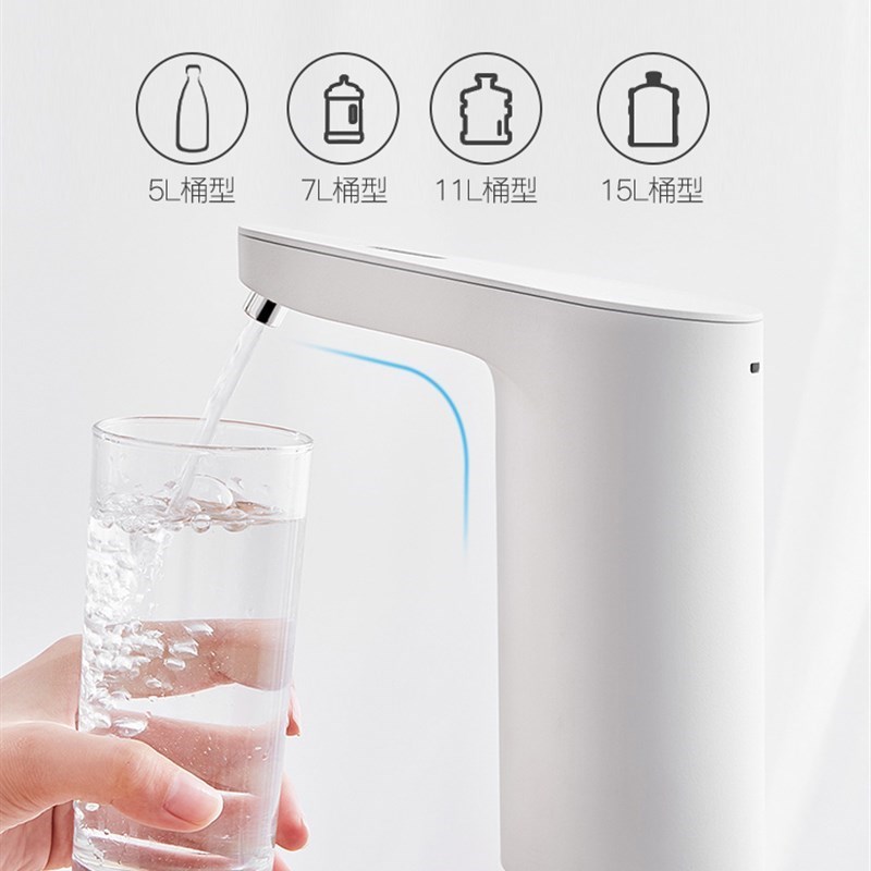 热销小浪自动抽水器桶装水上水器电动抽水机家用水桶抽Y水泵饮水