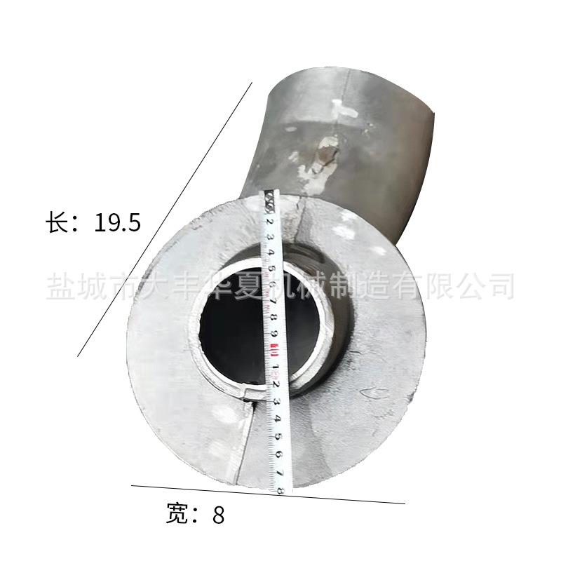 导入管 抛丸机配件 室体护板覆膜砂导入管 抛丸机导入管多种规格