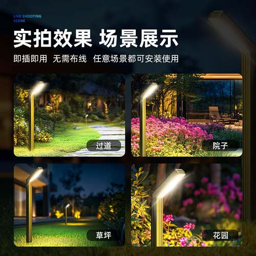 太阳能草坪灯院户防水过道外灯家cyouhi11用庭花园照明景景观造氛