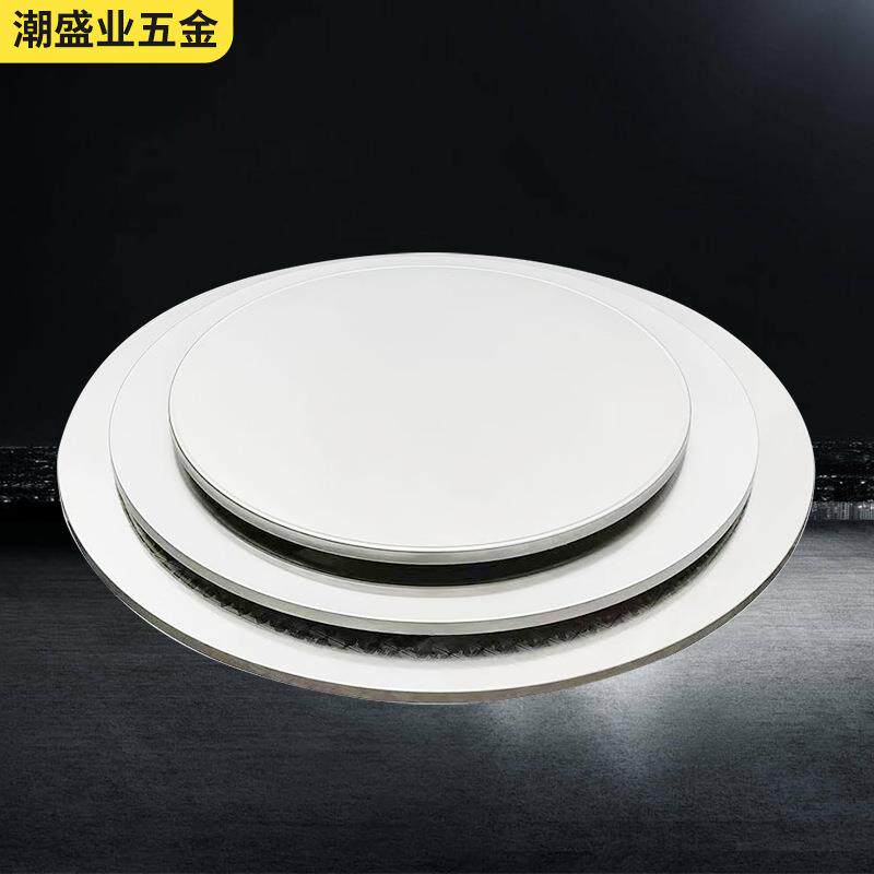 不锈钢圆形转盘桌面吃饭餐桌家用酒店多人吃饭大圆桌带桌面圆转盘