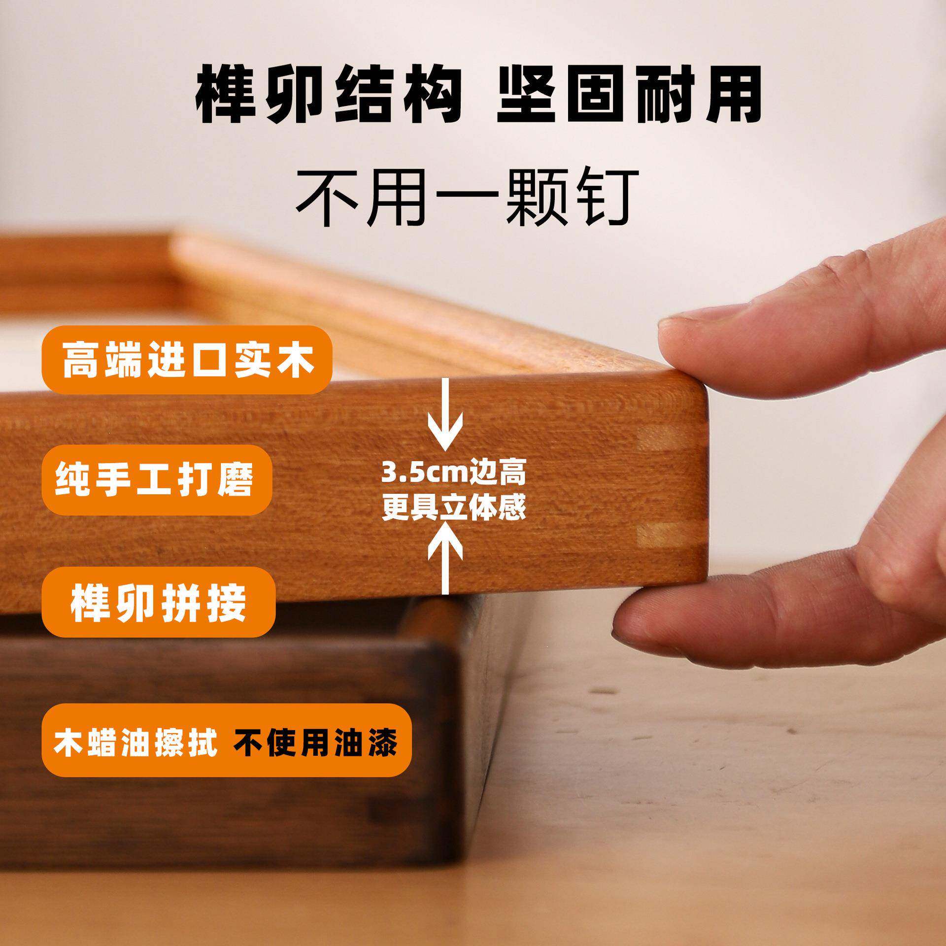 画挂框空框实榫卯HD-066书法木字画励志诗句字画客厅玄装饰画画框