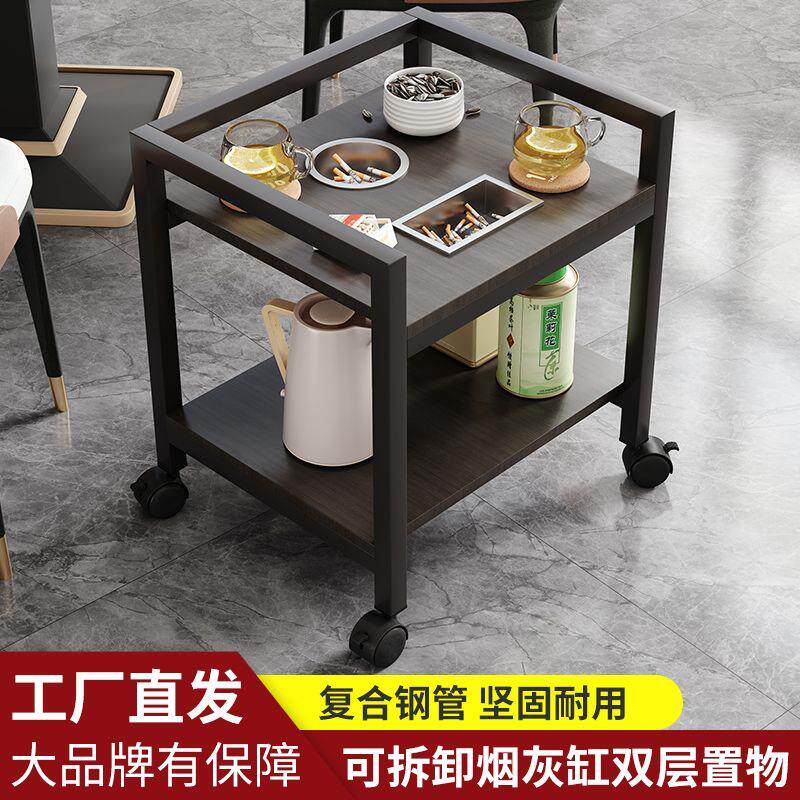 麻将茶几带烟灰缸一体茶水架可移动棋牌室麻将机旁小茶几两用桌