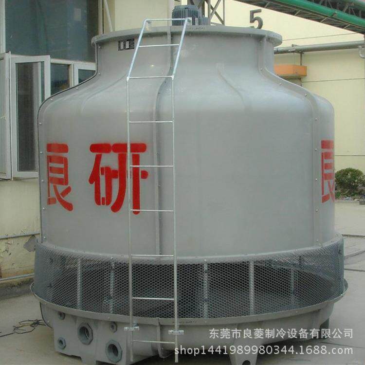 直卖加工定制加厚圆形玻璃钢小型冷却塔循环水散热降温设备