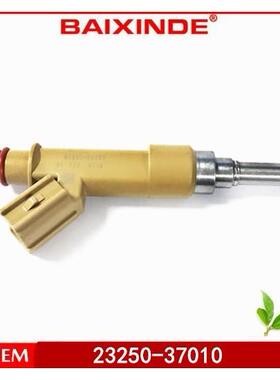 BAIXINDE2 品质保障喷油嘴23250-37010 23209-37010 23209-39215