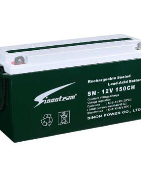 赛能Sinonteam蓄电池FM12-150 12V150AH直流屏 机房供电系统 UPS