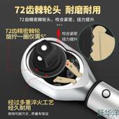 可调式 扭力215公斤扳手高度矩火花塞自车力行预置精省力汽修