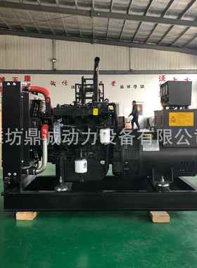 3w发3电机组30千瓦宾馆停电k备用发电机组潍柴00KW柴油发电IXU机
