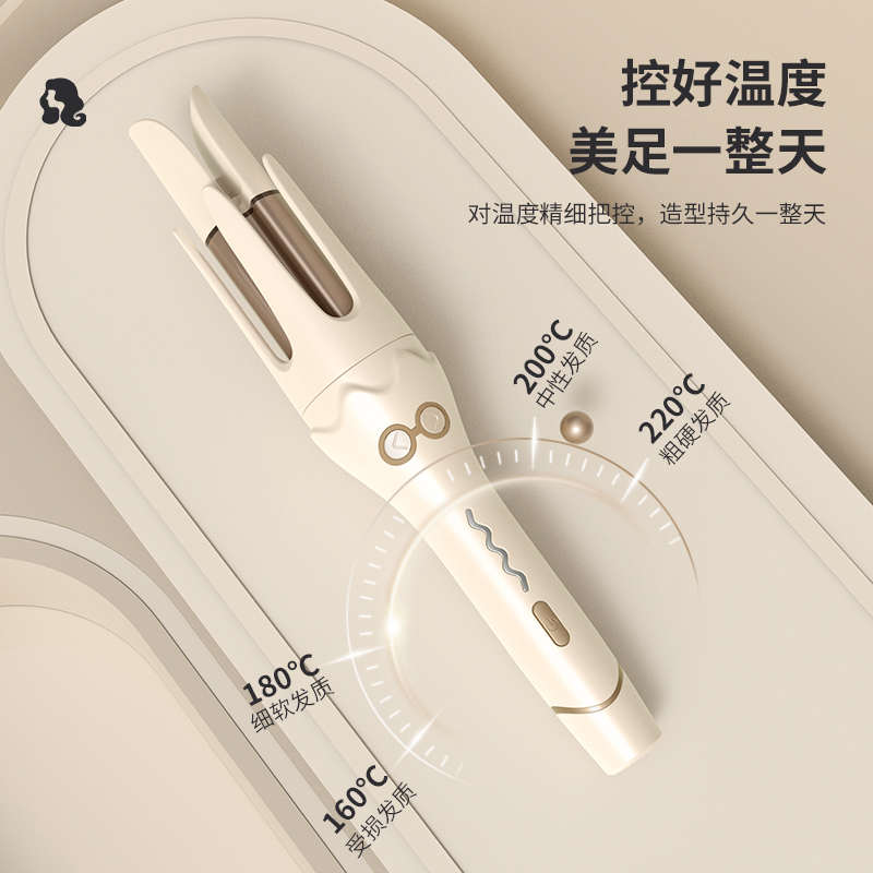 全自动韩式大卷36mm卷发器不伤发大波浪烫发负离子卷发棒