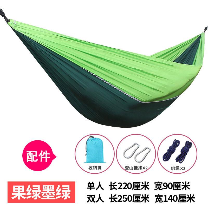 单双人降落伞布吊床轻薄透气好携带防侧翻小吊床尼龙户外秋千品质