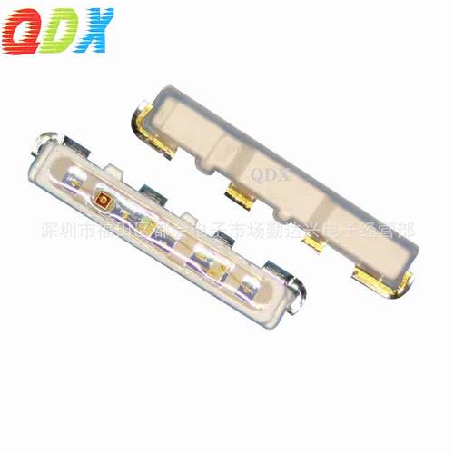 020RGB侧发光灯珠 020rgb灯珠 4个脚 背光led灯珠生产厂家 4脚020