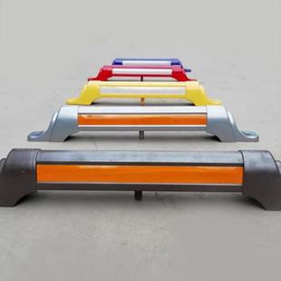 车库停车位挡车器铝合金车位车轮定位器倒车止退器停车车档