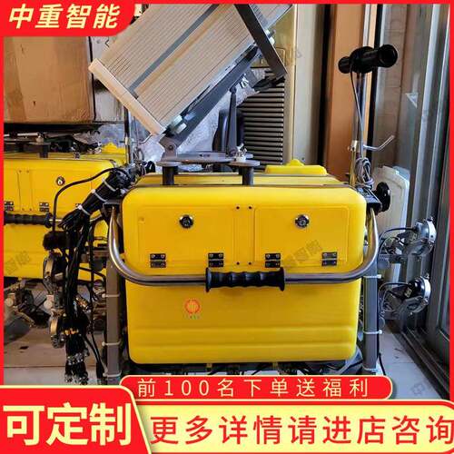 钢轨超声波探伤仪 灵敏度高钢轨超声波探伤仪 钢轨超声波探伤仪