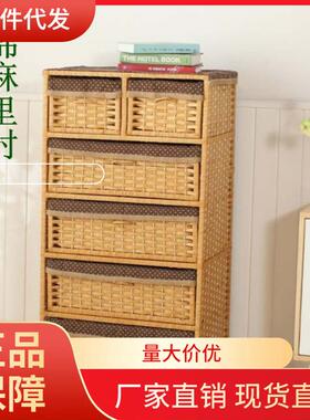 V45O如丝高品质法式手工草编藤编床头柜婴儿童宝宝衣柜抽屉式收纳