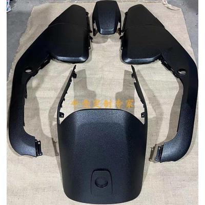 九号电动车F90/F60/f90m车壳外壳车壳喷漆灰色黑白色装甲漆猛禽漆