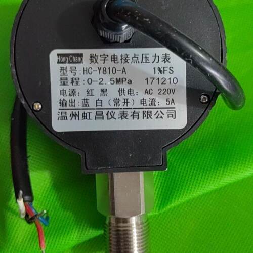 数显压力表HC810数字真空智能压力开关控制器耐震电接点压力表