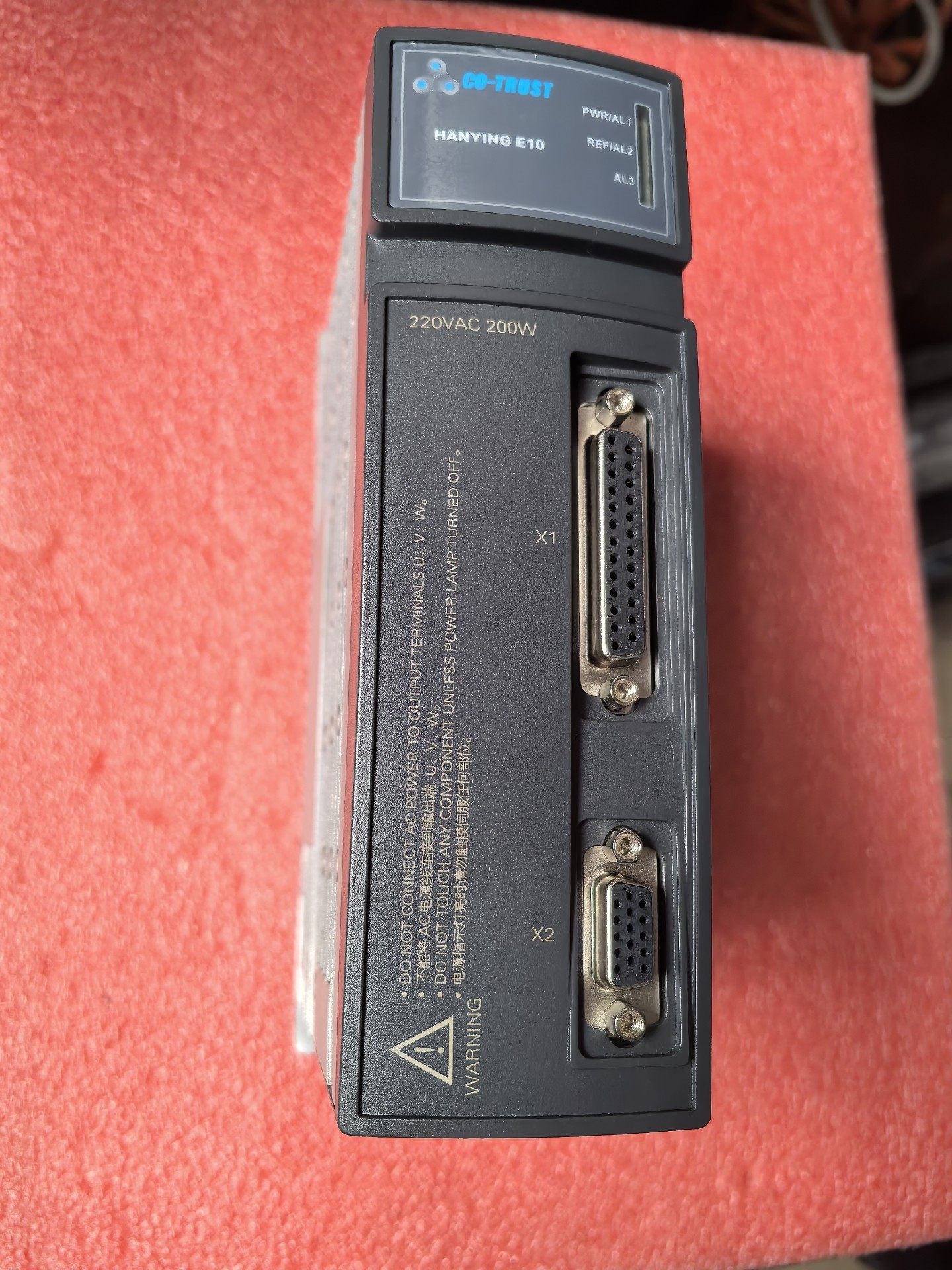 合信驱动器 1P CTSD E10-B2012-M000*