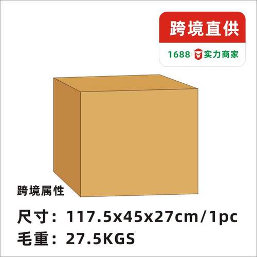 不锈钢户外烧烤架商用庭院烤炉露营设备电烤炉烧烤串全自动烧烤机