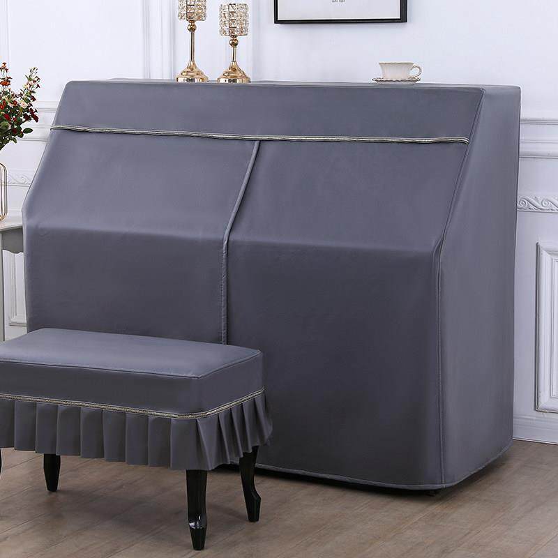 钢琴罩防晒不粘毛防猫抓盖布简约防水隔热科技布钢琴套防尘保护套