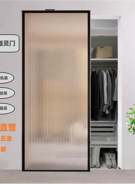 极窄简边厨房化妆室厕所推拉彩铝幽灵门无轨吊滑悬浮隐形平移无框