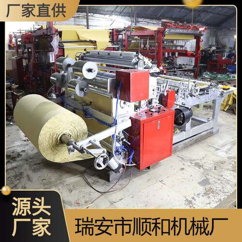 厂家直销可定黄纸钱烫金机械设备金银纸钱烫金横切机烫金印刷机