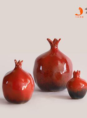 陶瓷石榴饰水果饰寓意礼品景德镇陶瓷饰台面家用小花器