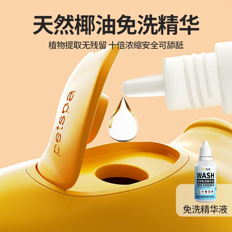 宠物喷雾按摩梳猫去浮毛专用梳子洗澡神器蒸汽梳毛刷猫咪狗狗用品
