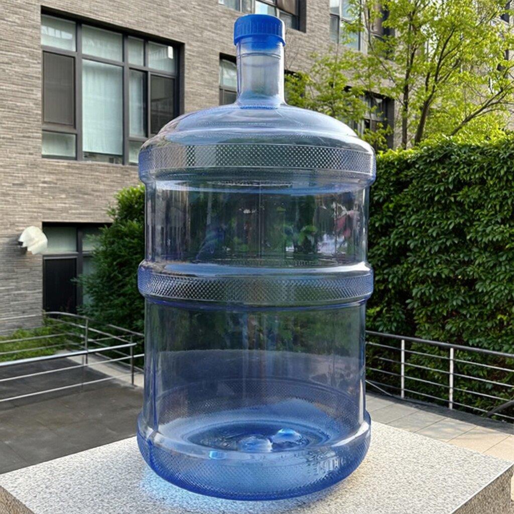 桶装水空桶进口食品级纯净水桶家用饮水机专用矿泉水桶加厚饮水桶