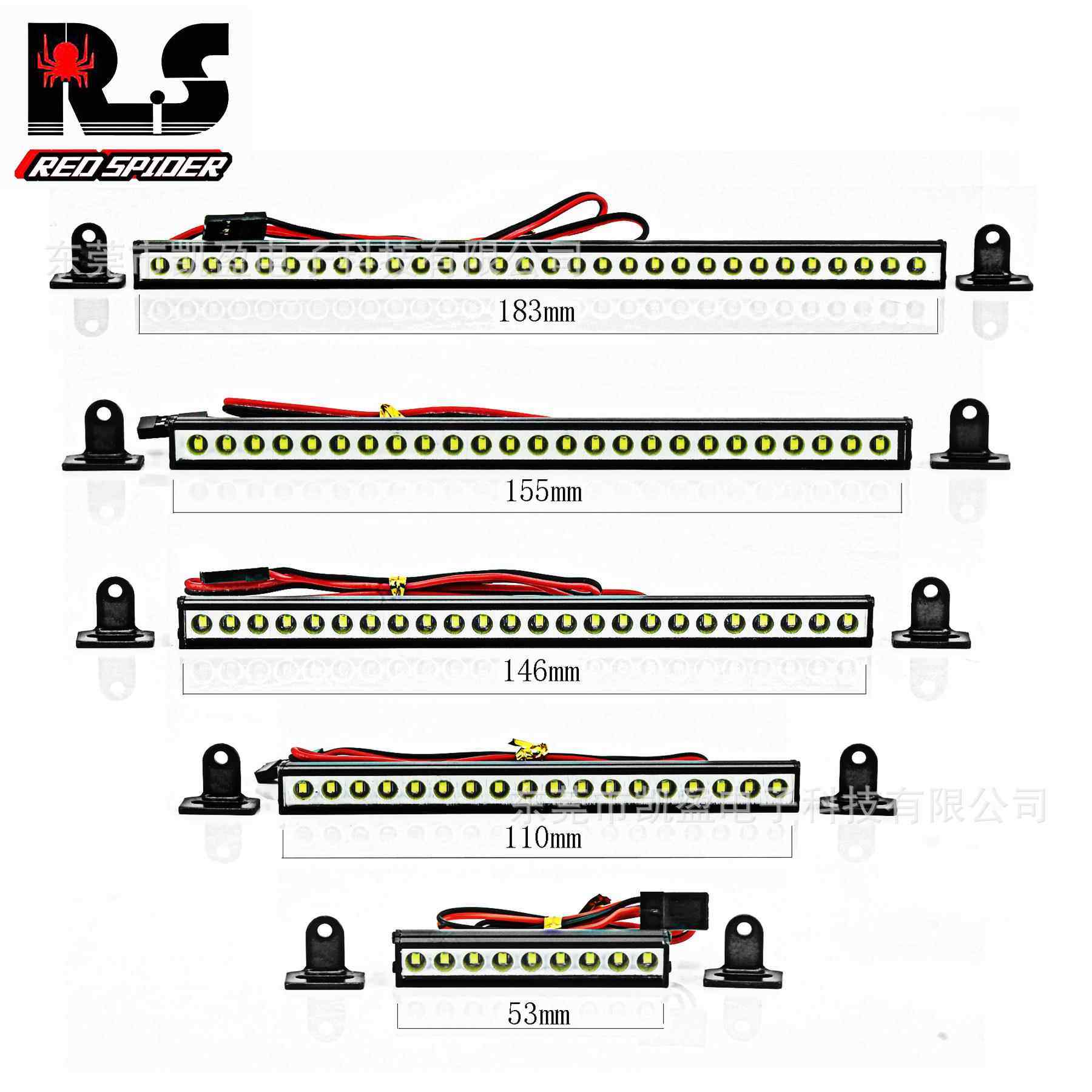 RS红蜘蛛模型车攀爬车车顶灯TRX4易控AXIAL瑞泰RGT通用车顶灯R96