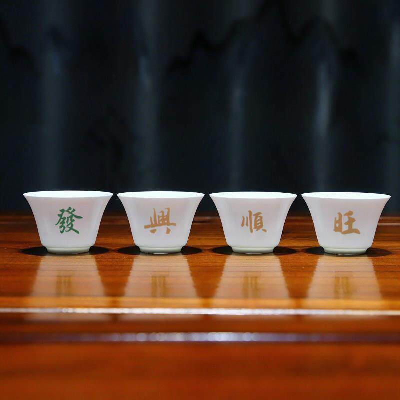 潮州文创青发骨瓷青发盖碗发财茶碗茶杯功夫喝茶薄胎马蹄发字盖碗