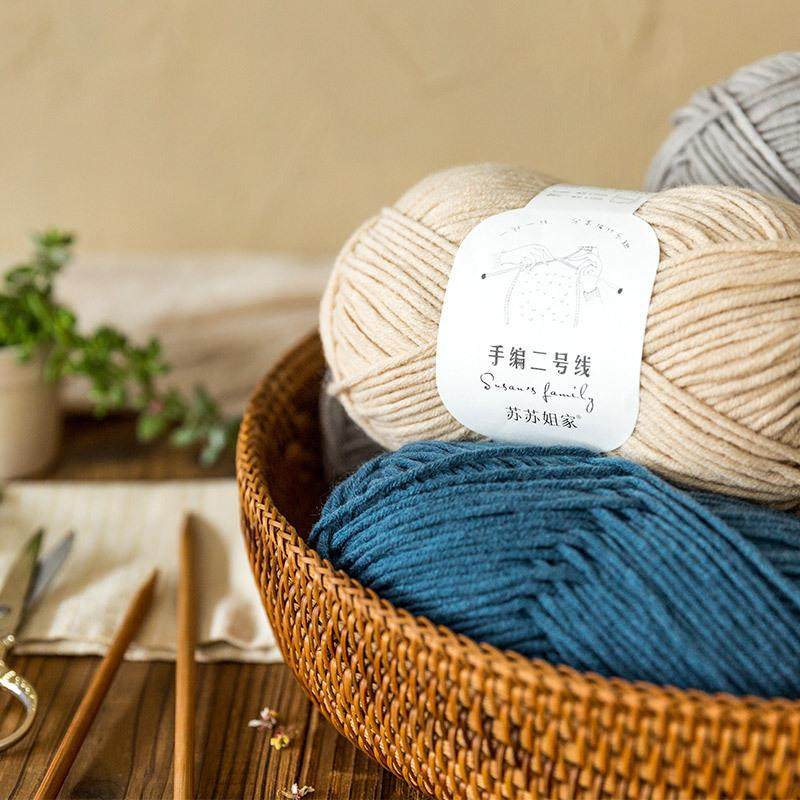 GVW毛苏苏姐手编2号线按包（盒）线团Y手工编织DI钩家针棒针