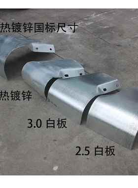 高速形护栏端头护栏弯头防660撞警示交头通弯头D板I波绿色圆R160