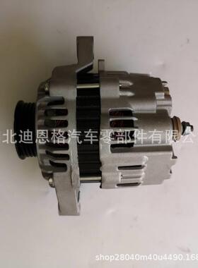 发电机31A68-00402充电机1992358电机LRA01900LRA1900