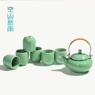 空山新雨 创意龙泉青瓷家用冷水壶一壶六杯 陶瓷凉茶壶茶具套装