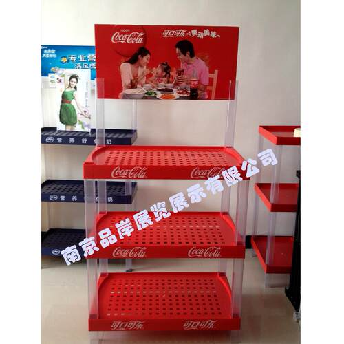 可口可乐塑料展架饮料便携式陈列架饮品宣传广告展柜